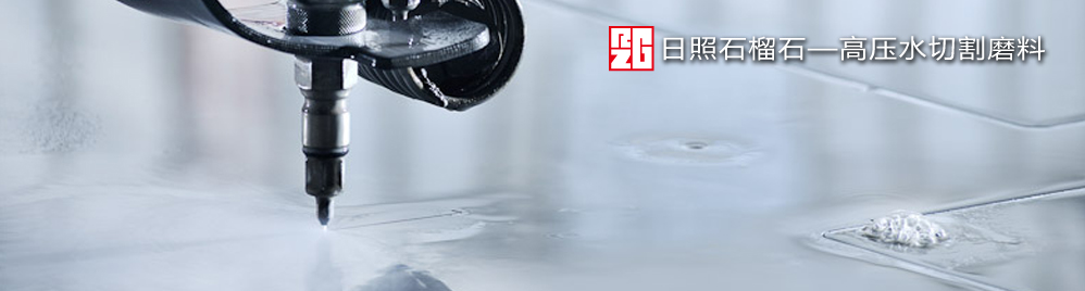 ???切速快、切面好、不堵頭、無(wú)塵